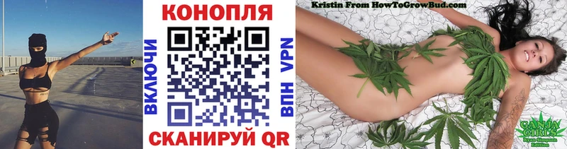 Как найти закладки Советский Альфа ПВП  Галлюциногенные грибы  Бошки Шишки  Метамфетамин  Гашиш 