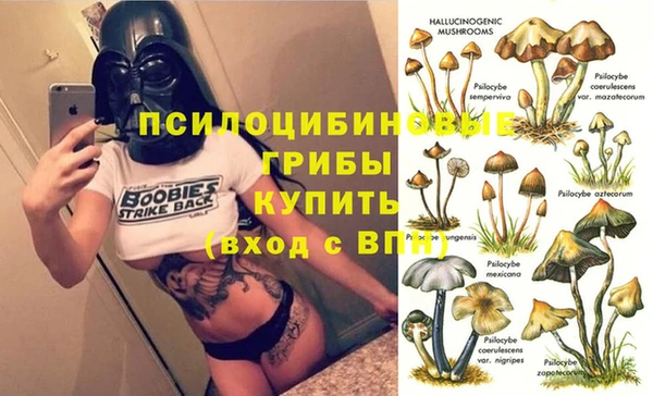 мефедрон мука Абинск