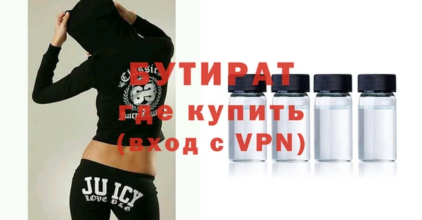 мет Магас