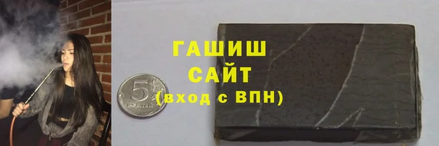 мефедрон мука Абинск